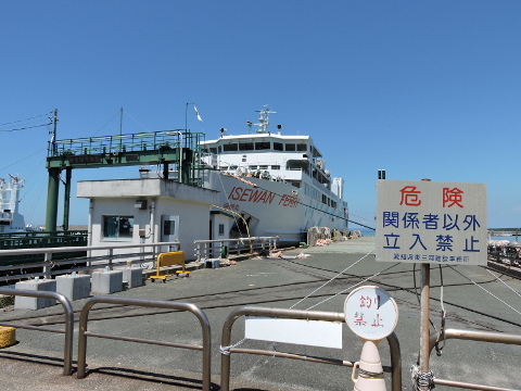 20230816-03_isewan-ferry.JPG