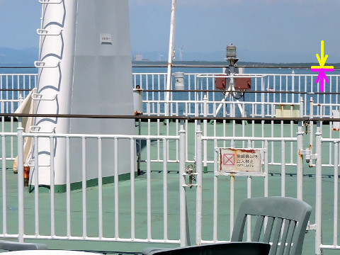 20230816-06_isewan-ferry.JPG
