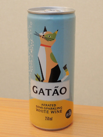 20240117-16_gatao wine.JPG